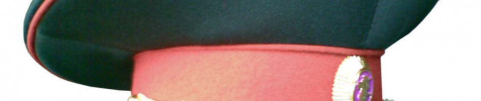 фуражка казачья