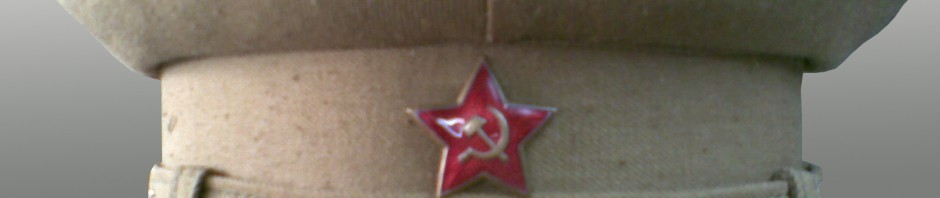 фуражка полевая времен Второй мировой войны